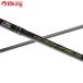  Abu Garcia Ocean поле tachiuo jigging OFSC-632M|150/L094L прекрасный товар длинный меч рыба tachiuo light jigging искусственная приманка рыбалка рыбалка offshore 
