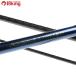  Shimano nesa ограниченный S100MH+/L098L не использовался ложный палтус magochi Flat рыба рыбалка искусственная приманка 