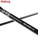  Jackal BRS-S96ML-LSJ/L277Y прекрасный товар Chivas maru Suzuki . искусственная приманка рыбалка рыбалка уличный 
