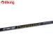  Tenryu Progres sibOPG601B-L/M329220hi лама sa campag chi желтохвост jigging рыбалка offshore 