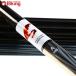  Daiwa серебряный . состязание специальный A H85*V изменение наконечник изменение #3 есть /M359Y не использовался форель айю рыбалка рыбалка уличный 