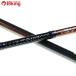  Daiwa ..EX N68HB-SMT/M369200 не использовался морской лещ jigging подлинный морской лещ рыбалка offshore искусственная приманка рыбалка 