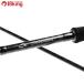  Daiwa emelarudas83M*V/N309L прекрасный товар борт кальмар искусственная приманка на кальмара свет игра искусственная приманка рыбалка рыбалка 