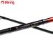  Shimano sefiaCI4+ S806MH/P023L прекрасный товар борт кальмар искусственная приманка на кальмара свет игра искусственная приманка рыбалка рыбалка 