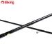 yamaga blank s Mebius MS-710L/P062L борт кальмар искусственная приманка на кальмара свет игра искусственная приманка рыбалка рыбалка 