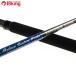 MC Works eksp low John 804HR специальный модель /P342200 прекрасный товар hi лама sa campag chi желтохвост литье рыбалка offshore 