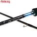  Daiwa emelarudas83M/P343L прекрасный товар борт кальмар искусственная приманка на кальмара свет игра искусственная приманка рыбалка рыбалка 