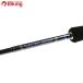  Zero Dragon электрический jigging EJ 632/Q096220 первоклассный товар hi лама sa campag chi желтохвост электрический jigging рыбалка offshore 