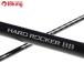 Shimano твердый запирающийся шкафчик BB B72H+/Q156L прекрасный товар kasago морской ерш I namesoi Rock Fish искусственная приманка рыбалка рыбалка 
