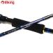  Daiwa blast BJ 63XHS/Q227Y первоклассный товар hi лама sa campag chi желтохвост искусственная приманка рыбалка рыбалка jigging offshore 