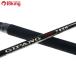  ho tsuji хлеб g. бог 79XH/Q291200hi лама sa campag chi желтохвост тунец GT литье рыбалка offshore 