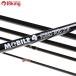  Major craft MOBAILE 4 EGING-ROD 2TIP/Q300M прекрасный товар борт кальмар искусственная приманка на кальмара свет игра искусственная приманка рыбалка рыбалка 
