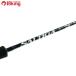  Daiwa saltiga J62MS*J/R065220 прекрасный товар hi лама sa campag chi желтохвост jigging рыбалка offshore 