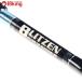  blitzen BWH-510SHSX/R171200