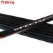  Daiwa серебряный . состязание специальный R 90 энергия модель SMT Tubular стандарт изменение наконечник есть /R381Y не использовался форель айю рыбалка рыбалка уличный 