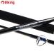  Daiwa saltiga воздушный портативный C83XHS/S138L прекрасный товар hi лама sa campag chi желтохвост искусственная приманка рыбалка рыбалка offshore 