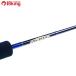  Evergreen Poseidon высокий pitch ja- машина PHPJ 600/S152220 прекрасный товар hi лама sa campag chi желтохвост jigging рыбалка offshore 