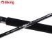  Daiwa blast J61MHS*V/S361L прекрасный товар hi лама sa campag chi желтохвост jigging рыбалка offshore 