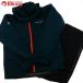  Mont Bell Gore-Tex storm Cruiser жакет 1128531 L размер брюки 1128259 XL размер /T282M искусственная приманка рыбалка рыбалка shoa offshore . рыбалка re