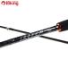  Daiwa HRFkiji - ta85MS/T390L прекрасный товар kasago морской ерш I namesoi Rock Fish искусственная приманка рыбалка рыбалка 
