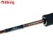  Daiwa ..EX AGS 67MHB-SMT TYPE-K /T403240 прекрасный товар морской лещ jigging подлинный морской лещ рыбалка offshore искусственная приманка рыбалка 