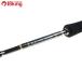  Zero Dragon электрический jigging EJ5113/T404220 прекрасный товар hi лама sa campag chi желтохвост jigging рыбалка offshore 