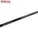 yamaga blank s гарантия - doGA-634S/U066220 прекрасный товар hi лама sa campag chi желтохвост jigging рыбалка offshore 