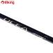 Shimano osi ставрида японская ga- Infinity B652/U183220 прекрасный товар hi лама sa campag chi Bliss low jigging рыбалка offshore 