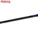 Shimano osi ставрида японская ga-B653/U197220 прекрасный товар hi лама sa campag chi желтохвост jigging рыбалка offshore 