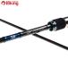  Daiwa 20emelarudasAIR AGS 83M*R/U306L не использовался борт кальмар искусственная приманка на кальмара свет игра искусственная приманка рыбалка рыбалка 