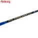 MC Works настоящий Fusion 633LR custom /U416220 прекрасный товар hi лама sa campag chi желтохвост jigging рыбалка offshore 