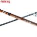  Daiwa ..MX воздушный портативный N69MLB TG AP/U469L не использовался морской лещ jigging подлинный морской лещ рыбалка offshore искусственная приманка рыбалка 