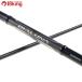  Shimano 18tia Roo naS96ML/V160Y прекрасный товар Chivas maru Suzuki . искусственная приманка рыбалка рыбалка уличный 