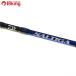  Daiwa saltiga BJ 61XXHS TG*V/V186220 не использовался jigging литье искусственная приманка рыбалка рыбалка offshore 