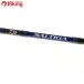 Daiwa saltiga BJ 62XXHB TG*V/V187220 первоклассный товар jigging литье искусственная приманка рыбалка рыбалка offshore 
