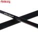  Shimano osia pra ga- полный дроссель S88H/V335220 прекрасный товар hi лама sa campag chi желтохвост jigging рыбалка offshore 