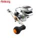  Shimano 14 Barchetta CI4+ 300HG/X154M морской лещ jigging подлинный морской лещ рыбалка offshore искусственная приманка рыбалка tachiuo