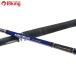  Shimano osia pra ga- Flex ограниченный S86M/Y069220 прекрасный товар hi лама sa campag chi желтохвост jigging рыбалка osia pra ga- Flex ограниченный S86M/Y069220