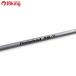yamaga blank s гарантия - do58|7/Y128200hi лама sa campag chi желтохвост jigging рыбалка offshore литье shoa