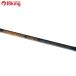  свекла Pro pa торцевая дверь BPS511-4/Y131220 прекрасный товар hi лама sa campag chi Bliss low jigging рыбалка offshore литье shoa