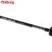  Shimano osi ставрида японская ga- концепция S S62-4/Y301220 не использовался hi лама sa campag chi желтохвост jigging рыбалка offshore литье shoa