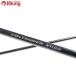  Shimano Colt snaipa-eks Tune S100MH/Z028Y прекрасный товар hi лама sa campag chi желтохвост jigging рыбалка offshore литье shoa