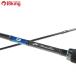  Daiwa emelarudasAIR AGS 86ML*R/Z176L первоклассный товар борт кальмар искусственная приманка на кальмара свет игра искусственная приманка рыбалка рыбалка 