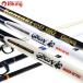  Daiwa талон The ki80-180szmie Vicon судно 300-210 250-270 3 шт. комплект /Z197L судно рыбалка offshore приманка рыбалка 