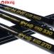  Daiwa AWto-na men to. мыс 80 номер 330 30 номер 270si- линия 30 номер 360 3 шт. комплект /Z375L прекрасный товар судно рыбалка ... рыбалка синий предмет подлинный морской лещ 