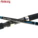  passion z Hawk 68XXH/A011Y прекрасный товар hi лама sa campag chi желтохвост jigging рыбалка offshore литье shoa