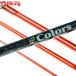  Abu Garcia цвет zSTCS-774LT-SR/A023M не использовался ставрида японская . ajing Chivas свет игра искусственная приманка рыбалка рыбалка 