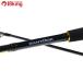  Daiwa moa The nAGS 109MML/A059200 Chivas maru Suzuki . искусственная приманка рыбалка рыбалка уличный 