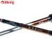  Daiwa ..EX AGS модель N 69MHB-SMT/A204200 не использовался морской лещ SLJ tenya ma большой 