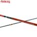  Shimano . месяц один tenya ma большой 225MH/B087L прекрасный товар морской лещ SLJ tenya ma большой рыбалка рыбалка jigging 